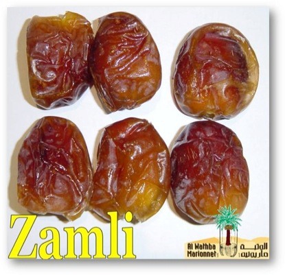 Zamli